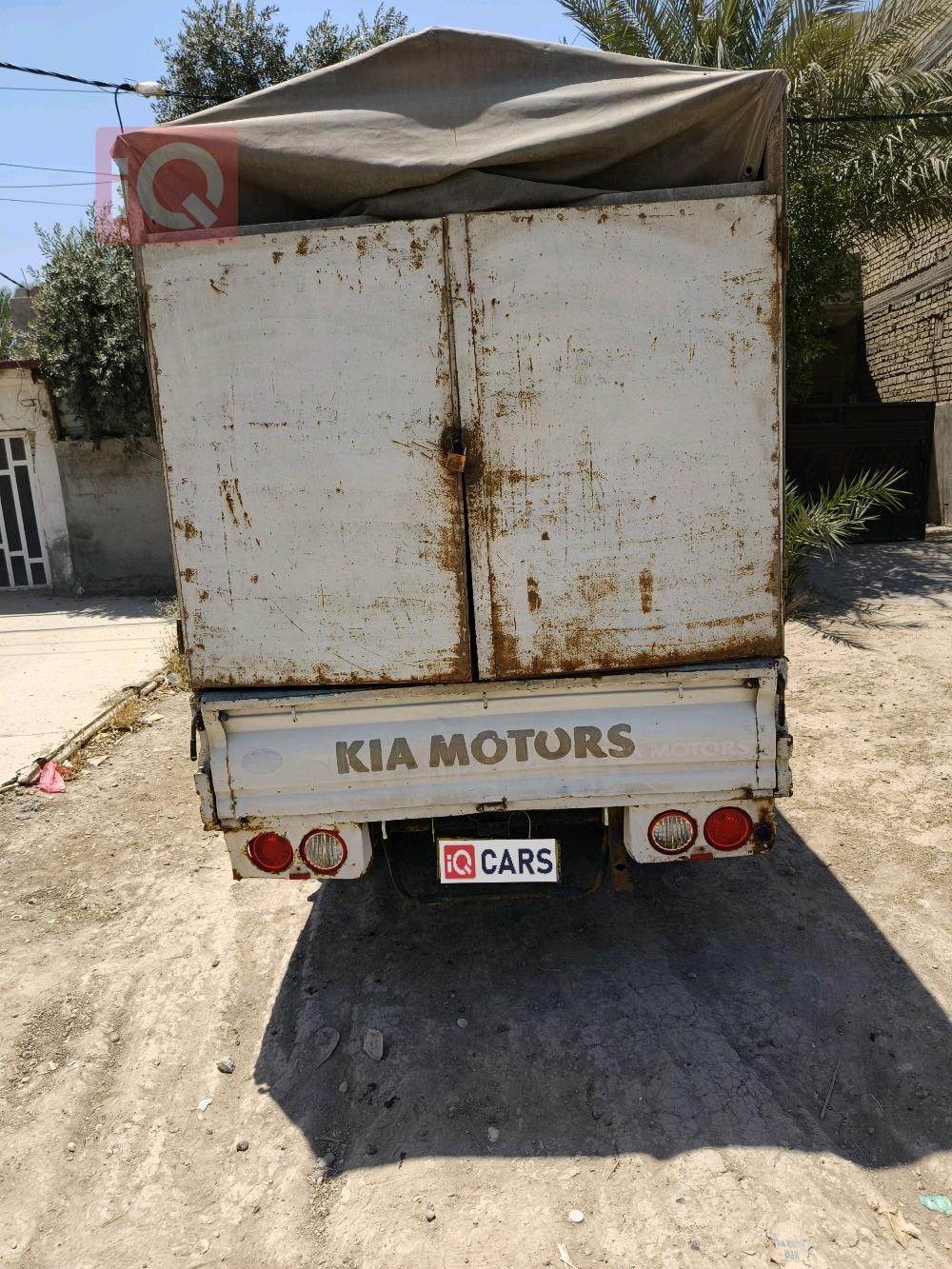 كيا بونكو